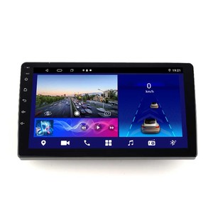 Voiture Stéréo Vidéo Radio DVD Lecteur Multimédia Vidéo Lecteur Voiture Radio GPS Navigation Carte Carplay <span class=keywords><strong>Auto</strong></span> - Product Image 1