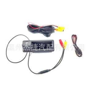 Monitor de Visión Trasera de Alta Definición Compatible con BMW Serie 135 E82 E60 E90 51247118158 Interruptor de Puerta Trasera - Product Image 2