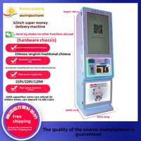 Fabricant Wholesale Automatic Token ATM Machine Game Area Currency Coin Exchange Device Catégorie Doll Machine