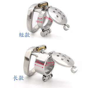 Новое поступление игр для взрослых из нержавеющей стали супер маленький целомудрие устройство мужской клетка петуха металлический замок ремень секс-игрушки для мужчин - Product Image 2