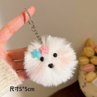 En gros, Mini poupée en peluche mignonne de dessin animé, pendentif pour sac/vêtements/clés, cadeaux, boule en peluche moelleuse, porte-clés chien rose poudré
