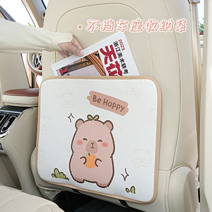 Kapibala Car Seat <b>Back</b> Anti Kick Mat Cartoon Piglet Design Leather Stain Resistant Rear Seat <b>Protector</b> - Product Image 1