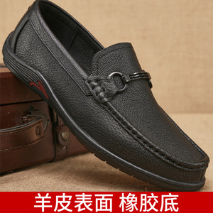 Mocasines de Cuero Genuino para Hombre, Punta Cuadrada, Diseño con Hebilla, Cómodos, Estilo Casual de Negocios - Product Image 5
