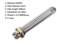 Élément chauffant immergé 24V 900W 1200W 1500W, tube chauffant tubulaire à raccord fileté 1 1/4"BSP DN32 42mm en stock