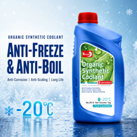 Liquide de refroidissement synthétique biologique anti-gel 1 kg pour radiateur de moteur de voiture -20°C ° Liquide de refroidissement automobile longue durée C