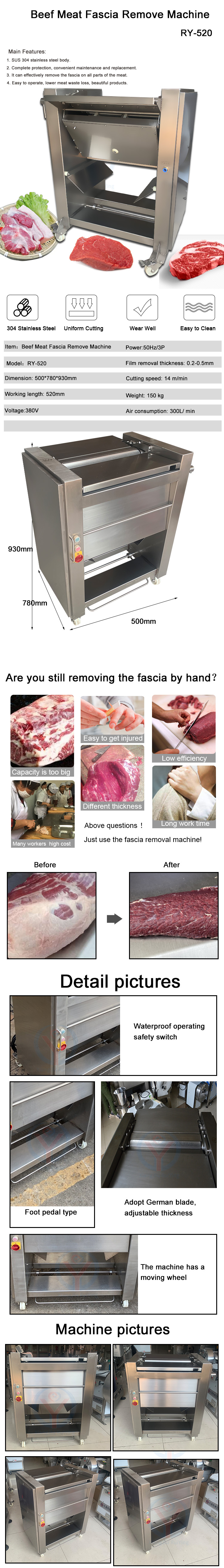 High Quality Meat Hamstring Machine Beef Meat Fascia Removal Machine Meat Skinner Removal With CE