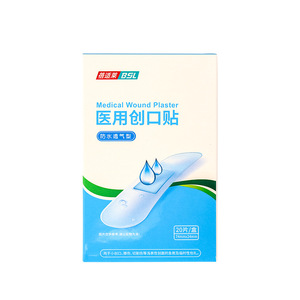 Bescare 20-piece <b>waterproof</b> <b>pad</b> - Product Image 1
