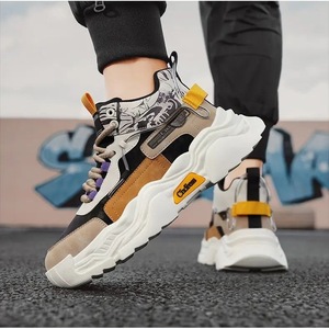 Nouvelles Chaussures Montantes Décontractées et Sportives pour Jeunes 2026, Tendance et Polyvalentes, Antidérapantes, en Cuir Véritable avec Semelle Extérieure EVA/PVC, Style Dad Shoes Color Block - Product Image 5