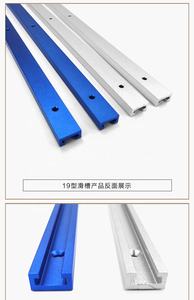 Rail en T en alliage d'aluminium 6061 de 30 mm, rail en T pour table de scie à chantourneuse, rail en T pour le travail du bois, multifonctionnel, carton - Product Image 5