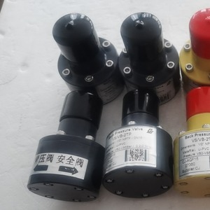 Válvula de contrapresión Chengji VB-2TB VS-2TB DN15 1/2 pulgada UPVC, válvula de seguridad para bomba dosificadora - Product Image 1
