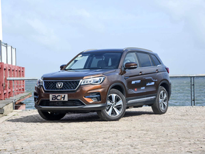 Voitures d'occasion 2025 Changan CS75 Pro, quasi neuves, conduite à gauche, essence, SUV, <span class=keywords><strong>prix</strong></span> de gros - Product Image 1
