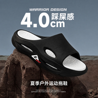 Sandales et Claquettes d'Été pour Hommes en EVA, Style Designer, Semelle Épaisse Cloud Antidérapante, pour l'Extérieur, Vente en Gros