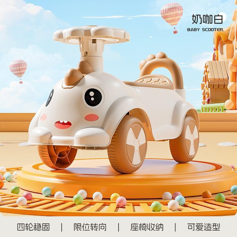 [Regular Version] Milk Coffee White Dinosaur