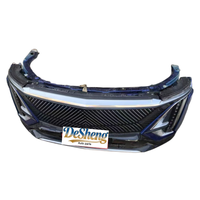 Pièces de qualité OEM pour Cadillac Lyriq : Pare-chocs avant, phares LED, calandre, radiateur, capot, spoiler, ailes. En stock.