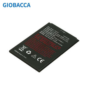 Batterie rechargeable au lithium-ion 3,8 V 5150 mAh YW-015 1ICP7/57/86 pour terminal de point de vente portable PAX VEKEN/A77 19,57 Wh - Product Image 3