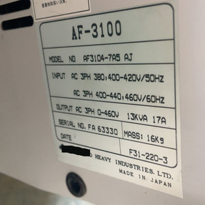 AF-<b>3100</b> AF3104-7A5 AC Drive AF3104-7A5 AF-<b>3100</b> AF3104-022 AC Drive AF3104-7A5 - Product Image 4