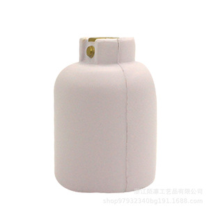 Pu <b>Foam</b> Gas Cylinder Toy High Resilience Stress Relief Cartoon <b>Craft</b> Gift Item - Product Image 2