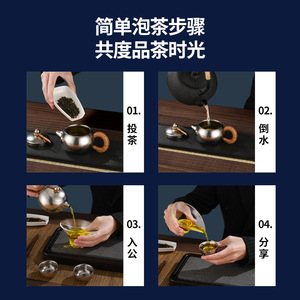 Titanium Kung Fu <b>Tea</b> <b>Set</b> Small Cup With Lid Heat Resistant Outdoor Use Afternoon <b>Tea</b> Round Shape Titanium Natural Color - Product Image 4
