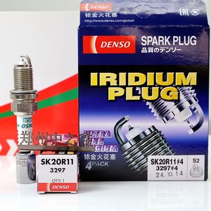純正 DENSO イリジウムスパークプラグ 3297/SK20R11 偽造防止マーク付き 9091901210 - Product Image 5