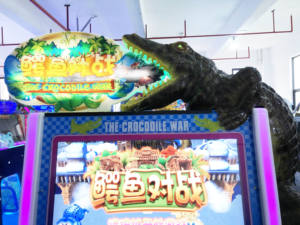 Máquina de Juego de Golpear Cocodrilos para Dos Jugadores, para Centros de Entretenimiento, con Sistema de Canje de Tickets Dreamland - Product Image 2