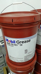 Aceite para Motor FM Mobil Vactra No. Lubricante para guías de precisión ISO VG 68 para máquinas herramienta, bidón de 208L - Product Image 4
