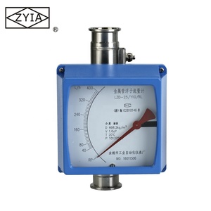 Tùy chỉnh 4-20mA dầu thực vật lưu lượng hơi nước mét vệ sinh Ngang Cài đặt biến khu vực - Product Image 4