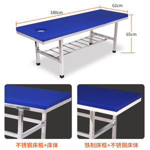 เตียงนวดสแตนเลสปรับเอนได้ สำหรับใช้ในสปาและบำบัด - Product Image 3