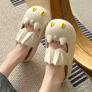 Pantuflas de PVC para Interiores, Antideslizantes, Antiolor, Multifuncionales, con Punta Abierta, Modernas y Fáciles de Poner - Calzado de Verano Más Vendido - Product Image 3