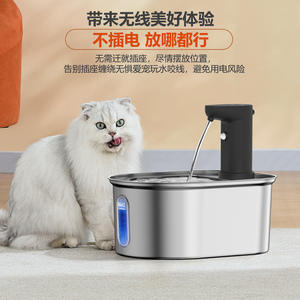 Fuente de agua para mascotas Smartpaws de acero inoxidable 304, dispensador automático de agua filtrada para perros y gatos, funciona con batería - Product Image 4