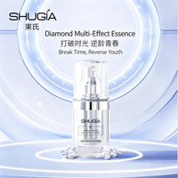 Sérum multi-effets au diamant de jasmin, hautement concentré et riche en nutriments, renforce la barrière cutanée, disponible en OEM