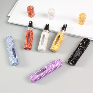 Atomizador de Aluminio Recargable de 5ml y 10ml, Estilo 2026, Envases Cosméticos Vacíos con Bomba de Pulverización para Viaje - Product Image 1