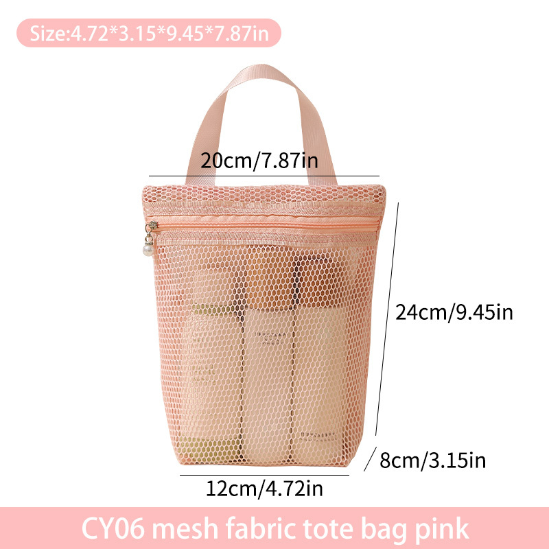 rose CY06