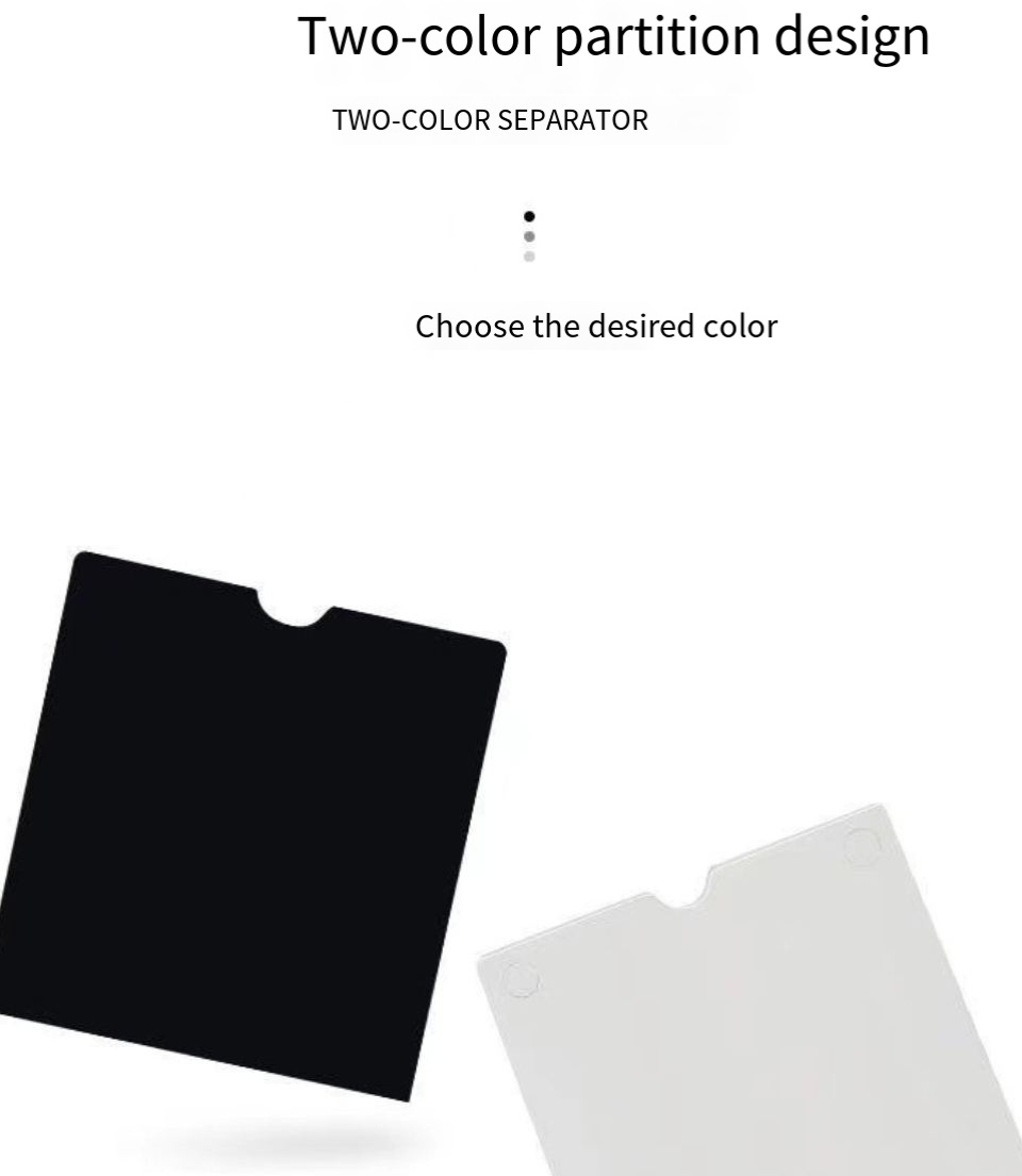 A special black baffle plate