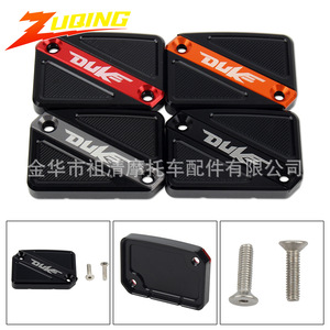 Tapa del depósito de líquido de frenos Zuqing para motocicleta Duke 125 200 390 RC390 690, cubierta superior del cilindro - Product Image 5