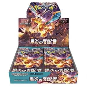 Vente flash : Boîte <span class=keywords><strong>de</strong></span> cartes booster Pokeoned version japonaise Sv3 <span class=keywords><strong>Black</strong></span> Flame, <span class=keywords><strong>jeu</strong></span> <span class=keywords><strong>de</strong></span> <span class=keywords><strong>société</strong></span> portable <span class=keywords><strong>de</strong></span> haute qualité avec impression couleur - Product Image 1