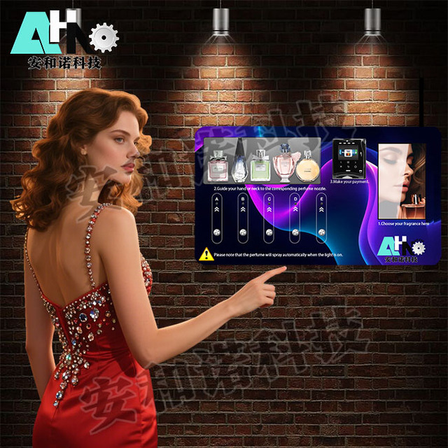 Spain Popular Mini Wall Mounted Perfume Spray Vending Machines Smart Fragrance Bottle Splash Perfume Sprayer