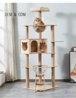 Arbre à chat multi-niveaux en gros d'usine, résistant aux griffures, avec griffoir en sisal et maisonnette pour chat, mobilier pour chat
