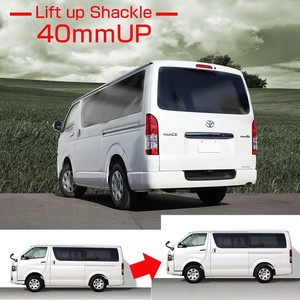 Grilletes de Suspensión Trasera de Largo Recorrido para Hachi Hachi House Hiace (Modelo P27-03) para Vehículos Elevados de 1969-1988, Repuestos - Product Image 5