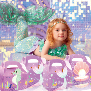 Boîte cadeau en forme de coquille de sirène, cadeau de fête en papier, cadeau de retour pour anniversaire, pour enfants de 2 à 4 ans, style queue de poisson - Product Image 1
