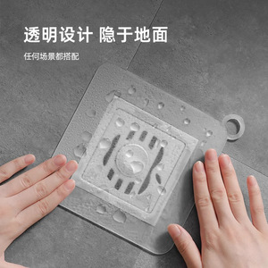 Tapa de silicona para desagüe de piso, para baño y cocina, antiolores, con diseño ecológico - Product Image 2
