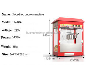 เครื่องทำป๊อปคอร์นแบบตั้งโต๊ะ ขายดีในร้านอาหาร ทำอัตโนมัติ - Product Image 2
