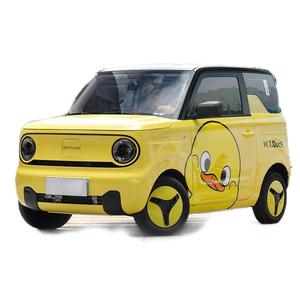 2023 Nuevo <span class=keywords><strong>Mundo</strong></span> <span class=keywords><strong>más</strong></span> <span class=keywords><strong>barato</strong></span> 4 ruedas Mini vehículo eléctrico puro Ev <span class=keywords><strong>coche</strong></span> Geely Panda para adultos - Product Image 1