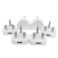 Adaptateur de chargeur mural portable USB 5W avec prise britannique à 3 broches, chargeur rapide 5V 1A pour ordinateur portable, matériau GaN, protégé par OVP et OTP