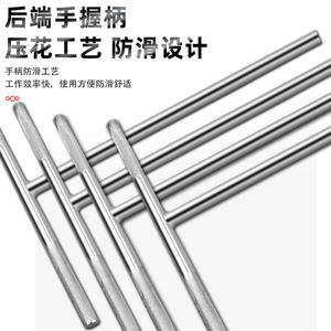 Clé à douille en T de 6 à 19 mm, douille hexagonale externe, outil de réparation automobile, douille de type allongé - Product Image 4