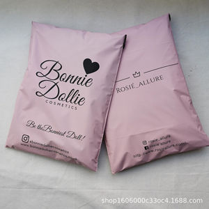 Sac de Courrier Rose Mat Jiarun Épaissi Imperméable Biodégradable avec Impression de Logo Auto-adhésif Longueur de Scellage 4cm - Product Image 5