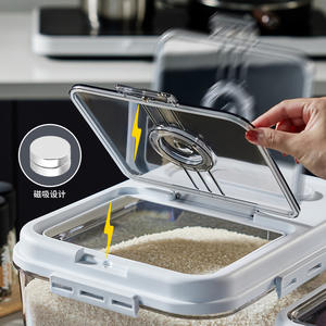 ภาชนะเก็บข้าวสารขนาดใหญ่ เกรดอาหาร ฝาเปิด-ปิดได้ ป้องกันความชื้น ป้องกันแมลง รูปทรงสี่เหลี่ยมผืนผ้า สำหรับใช้ในครัวเรือน - Product Image 1