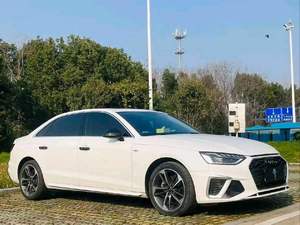 <span class=keywords><strong>Audi</strong></span> A4L 40 TFSI S Line 2022, 45k Km, Vernice Originale, Cockpit Virtuale, Tetto Panoramico, Ben Tenuta, Pronta per la Spedizione - Product Image 3