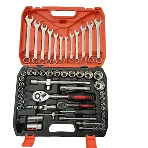 Multi-function socket wrench auto repair tool combination ratchet wrench special complete Xiao Fei 61 sleeve set