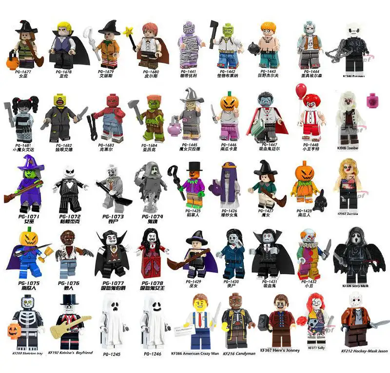 Popular Halloween Figure Blocks Mini Prank character Mini Action Figure Blocks Building Block Toys for Kids gift