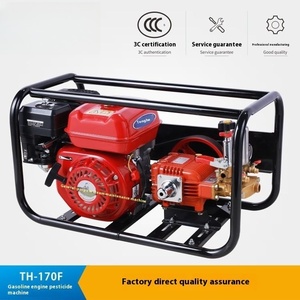 Портативный 7.5hp 4-тактный садовый сельскохозяйственный распылитель высокой производительности сельскохозяйственный бензин мощность три 22 мм водонапорная рама типа - Product Image 2